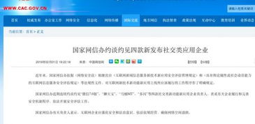 TechWeb 互聯(lián)網(wǎng)新聞信息服務領域的領航者